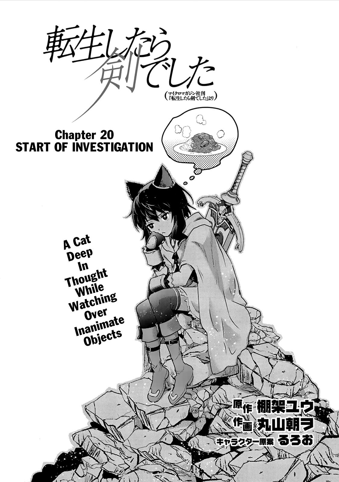 Tensei Shitara Ken Deshita Chapter 20 2